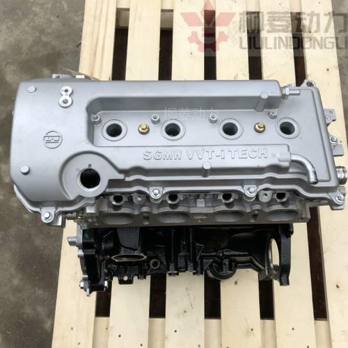 适配柳州五菱荣光新卡1.8发动机双排货车479KF LJ479Q6秃机总成