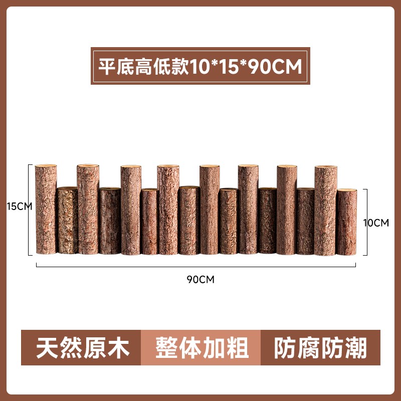 木栅栏带皮杉木防腐木桩围栏户外C插地原木小篱笆庭院花园菜园装