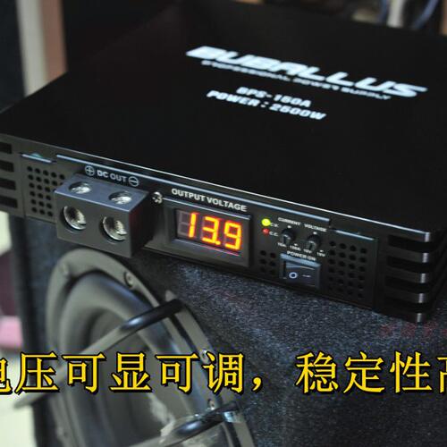 家用/车载音响全新静音开关电源220V转12V变压器降压器120A150A