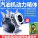 汽油发电机配件154F168F170F177F190F汽油机箱体缸体微耕机配件