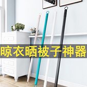 晒被子神器伸缩晾衣杆阳台不锈钢隐形晾衣架免打孔伸缩挂衣杆家用