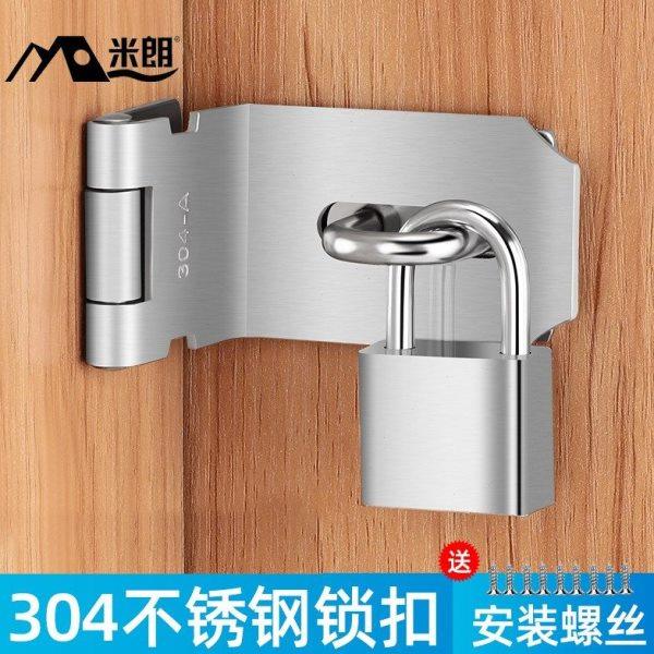 不锈钢合页搭扣推拉门锁折页锁荷叶挂锁合页配件合叶锁扣箱,基础建材,明插销,淘宝优惠券,粉丝福利购,淘宝优惠卷