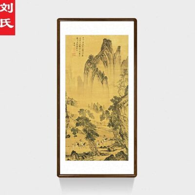 唐伯虎字画山水画新中式客厅玄关装饰画茶室酒楼竖幅挂画唐寅古画