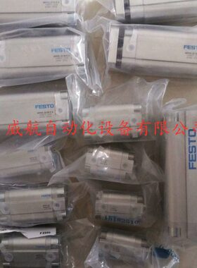 德国FESTO气缸KADVB-16-63-5-10-15-20-25-30-40-50-P-A-T1-T2-T3