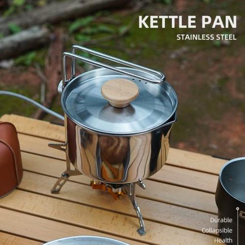户外露营多功能不锈钢烧水壶登山便携咖啡壶折叠垂钓野营汤锅茶壶