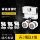 推拉门铜材质滚轮淋浴房移门带轴承吊轮配件卫生间玻璃门移门滑轮