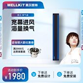 美尔凯特集成吊顶素云换气扇厨房卫生间抽排气扇降噪强力静音家用