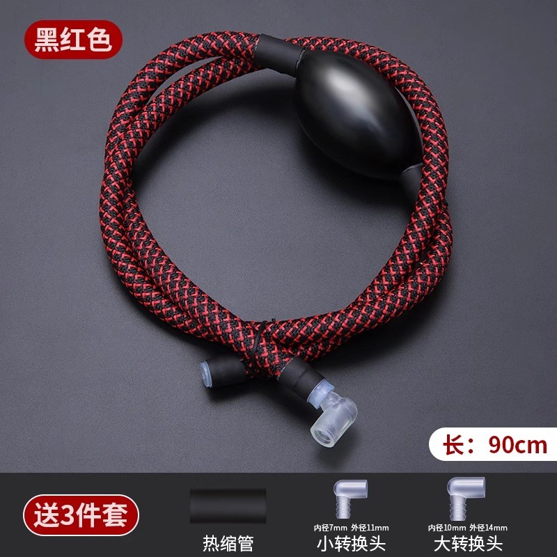 茶盘排水管带吸水球茶几茶台茶桌下水G软管防冻防霉泡茶茶具排水