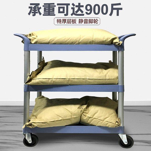 餐车小推车三层送餐车商用餐厅移动传菜塑料收餐车收碗车手推车,商业/办公家具,餐车/摆摊车/小吃车,淘宝优惠券,粉丝福利购,淘宝优惠卷