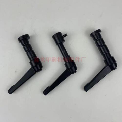 折页机栏栅扳手锁紧调节螺丝偏心扳手海德堡MBO斯塔尔折页机配件