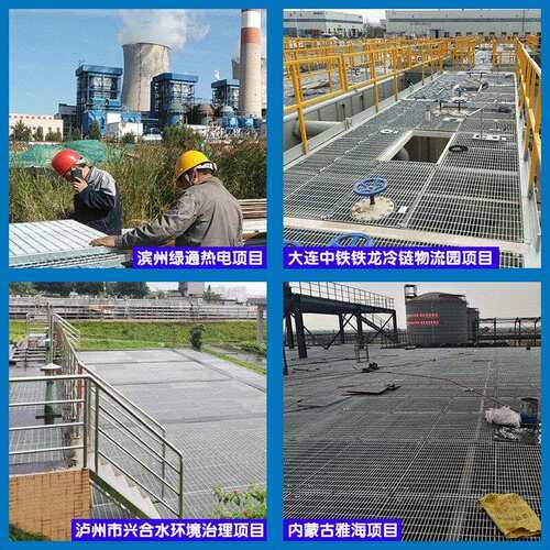 热镀锌钢格栅板洗车房排水沟盖板钢结构平台楼梯踏步板防滑格栅板