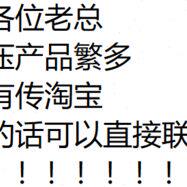 atos阿托斯比例阀RZMO-AEB-NP-10/315 RZMO-AEB-NP-10/315/I 10
