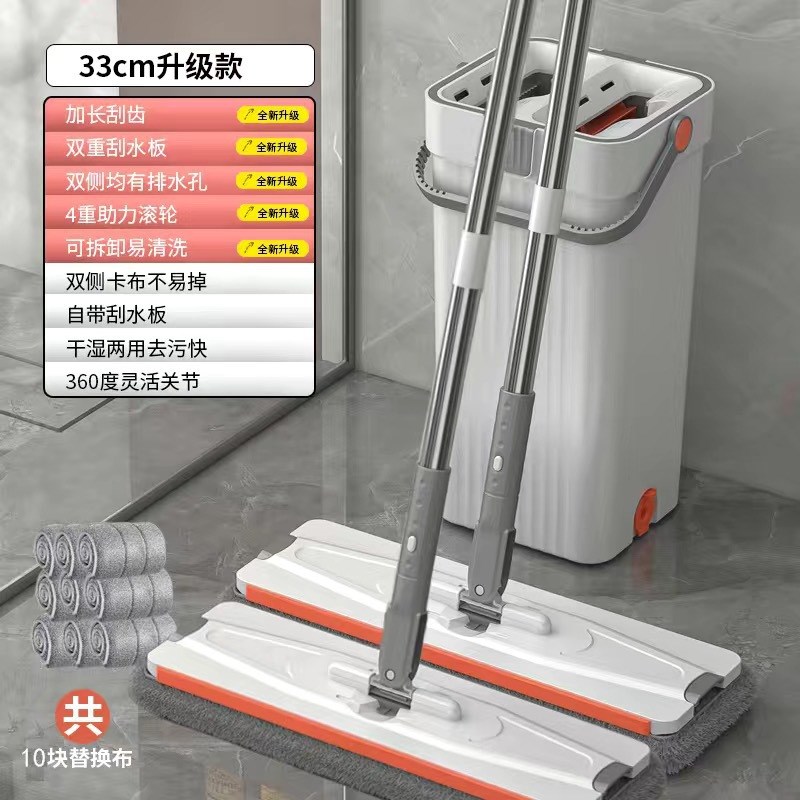 墩布桶拖地拖布新款一拖净家用懒人免手I洗2023神器拖把桶平板