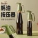 蚝油挤压器家用海天蚝油瓶通用泵头挤耗油油壶专用油瓶塑料按压嘴