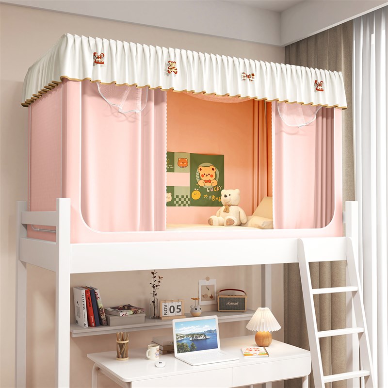 A类母婴级 遮光蚊m帐全罩式学生宿舍专用单人上铺床帘一体式免安