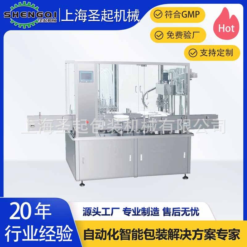 玻璃大圆瓶灌装机  醋瓶灌装旋盖机 厂家供应灌装旋盖机,五金/工具,其他包装设备,淘宝优惠券,粉丝福利购,淘宝优惠卷