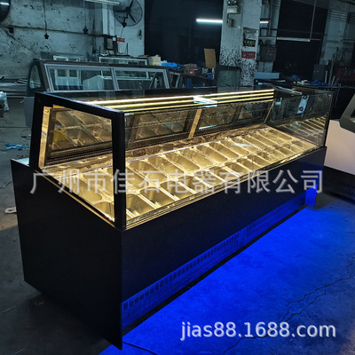 芈佳锶 30盘 110V 冰激凌展示柜 gelato displays 硬冰淇淋展示柜