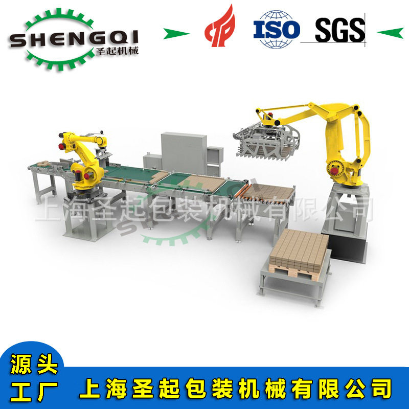 全自动装箱机抓取式装箱机四轴机器人装箱系统,五金/工具,搬运机器人,淘宝优惠券,粉丝福利购,淘宝优惠卷