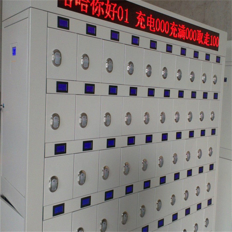矿灯充电柜 智能矿灯充电柜蓝屏矿灯充电柜喷塑独立显示充电柜,机械设备,空气净化设备,淘宝优惠券,粉丝福利购,淘宝优惠卷