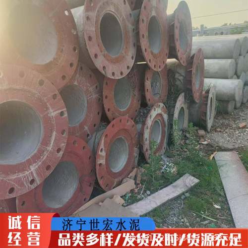 现货供应大弯矩12米15米根部法兰无拉线钢筋混凝土水泥电杆转角杆