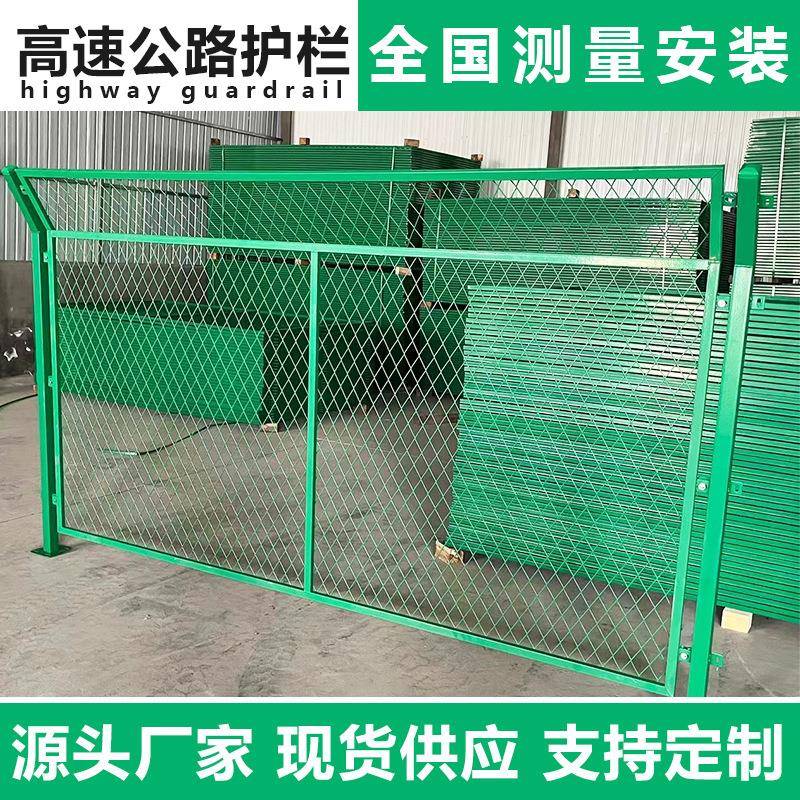 高速公路护栏网边框护栏监狱围栏网绿色园林厂区可移动框架镀锌网