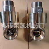 铜旋转接头HD80冷却水旋转接头DN80通道旋转接头不锈钢丝牙转子