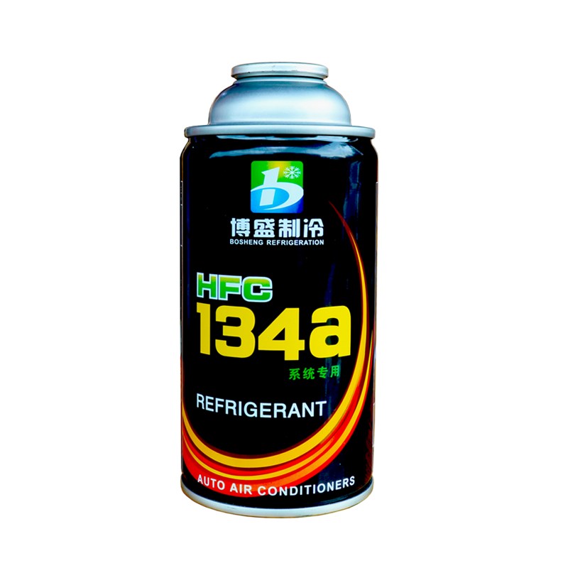 小车货车空调制冷剂通用车用氟利昂R-134a环保除味雪种汽车冷媒