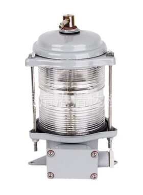 供应航行信号灯CXH2-2C   左舷灯红色  船用信号灯  船用照明灯具