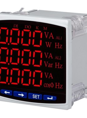 数显多功能表DED194Z-3S4DI2开关量监控电测仪表 数码多功能电表