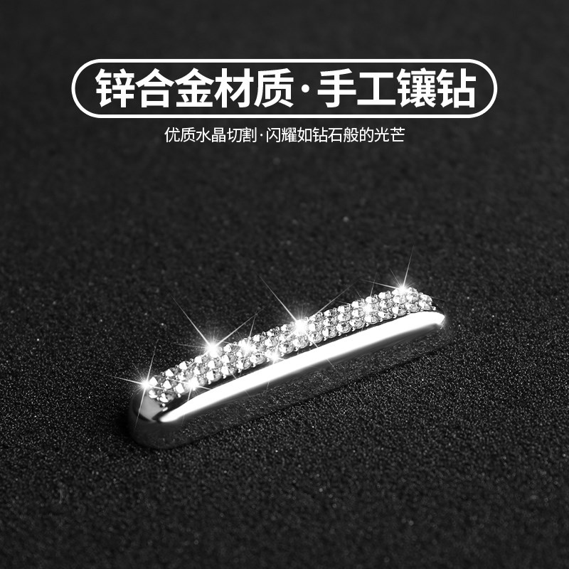 适用蔚来ES6EC6ES8车内装饰ET5TES7中控换挡方向盘标钻贴改装配件