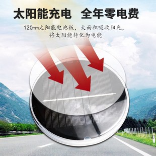 太阳能信号灯LED光控红白蓝光警示船用防水桅杆灯闪光定位网标灯