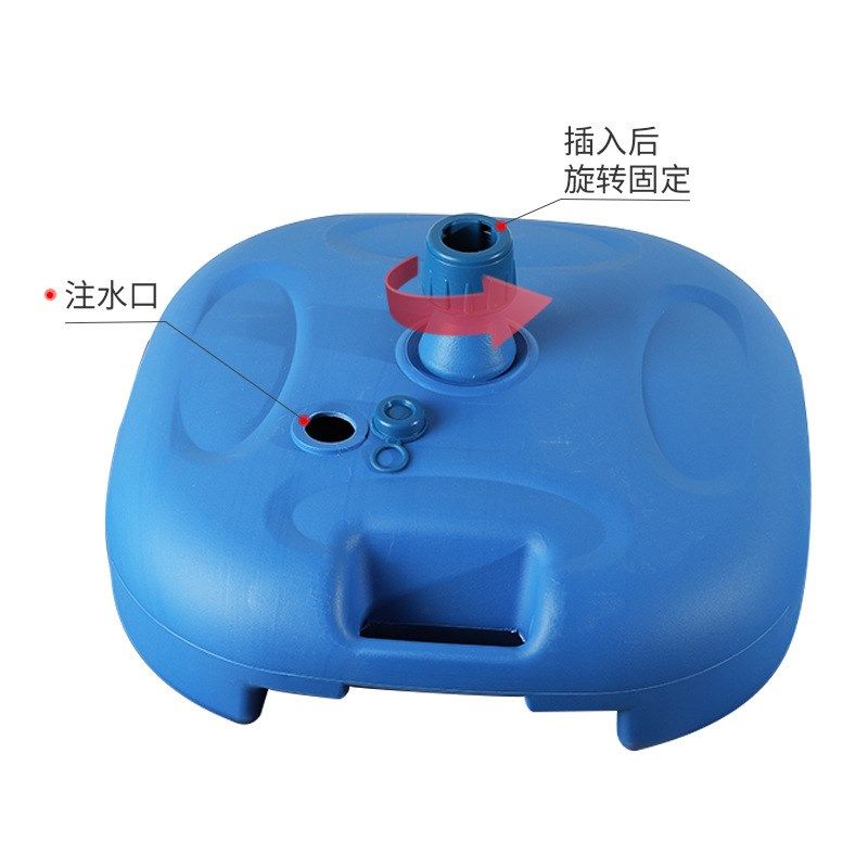 大号户外遮阳伞摆摊伞注水太阳伞雨伞底座广告伞坐塑料水桶伞座,居家日用,伞架/伞配件,淘宝优惠券,粉丝福利购,淘宝优惠卷