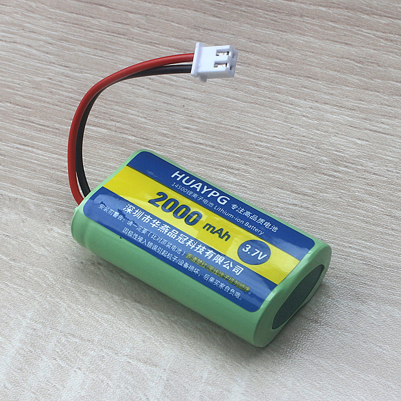 3.7V玩具车14500锂电池组遥控爬山翻斗车充电带保护板XH2.54插头