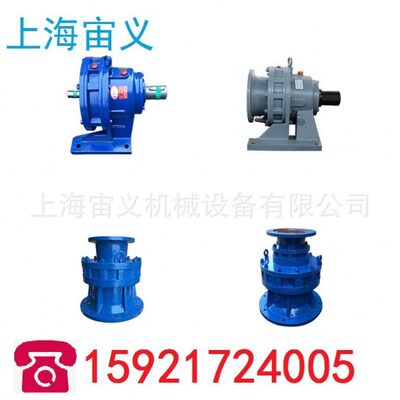 XWD9-47-YVP18.5KW-4P喂料机速机带电机定位轴承XWD4-5-21