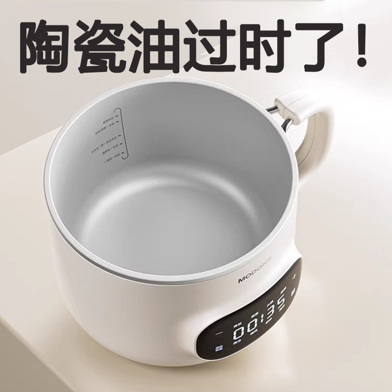 新款钛涂层小电锅不沾内胆学生多功能家用2L单人食宿舍电煮锅