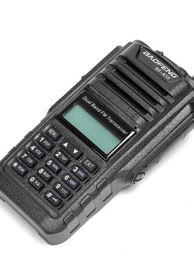 BAOFENG厂家 宝锋BF-A58防水对讲机IP67 船用大功率双段双显