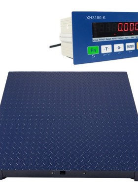 XH3180-K电子地磅485通信modbus-RTU平台秤1T/0.1kg地磅称连接PLC
