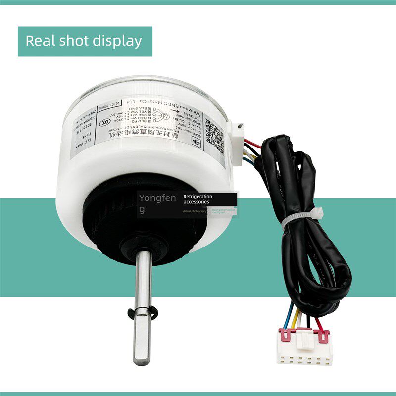 适用于Tcl空调内部电机Zkfp-45-8-105圆柱柜直流内部风扇路(Al) 4