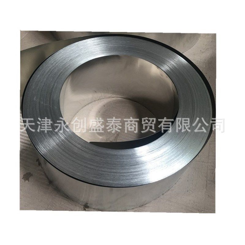 现货t2紫铜带 免费分条H62黄铜带 0.01-3.0mm紫铜箔  tu1紫铜皮,金属材料及制品,铜材,淘宝优惠券,粉丝福利购,淘宝优惠卷