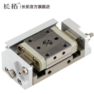 BZ直线导轨滑台 SMC小型滑台气缸 30C MXP8