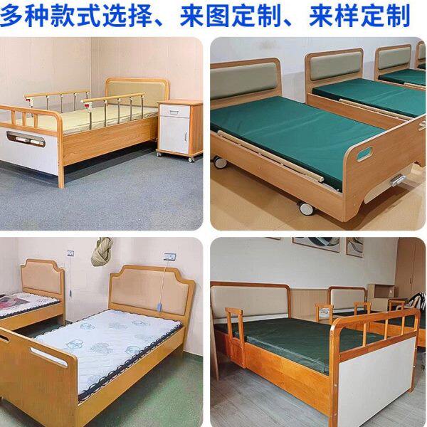 医院病床家里老人护理床护适老化家具老年单人床机构养老院敬老院