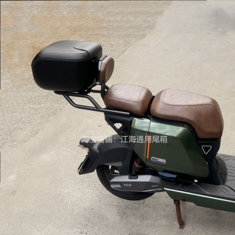 适用小牛NLT货架小牛电动车NXT分体座车型尾架NT后尾箱架改装配件