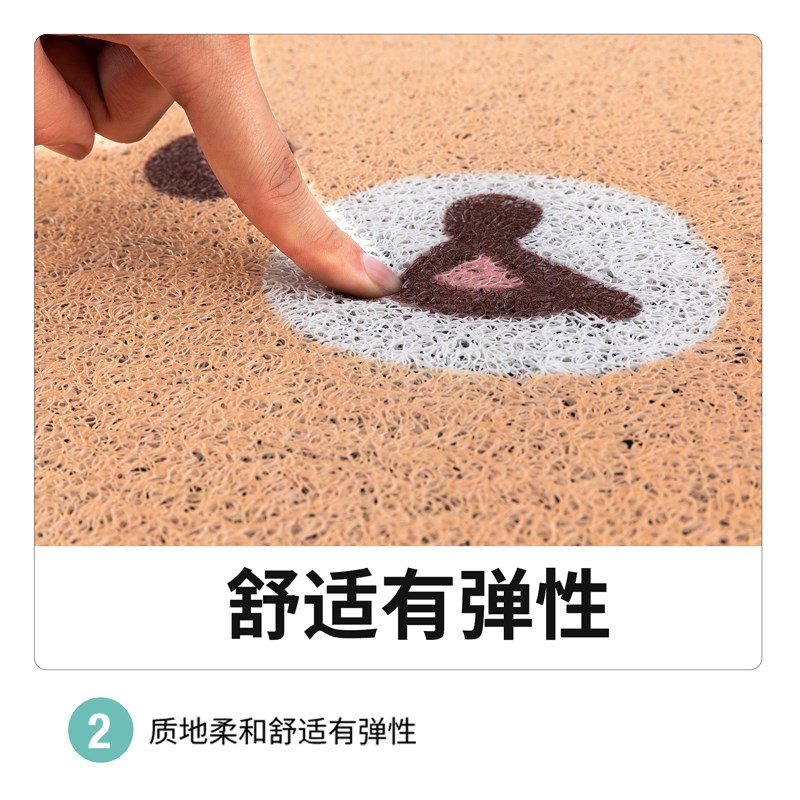 雅迪C6乐享版电动三轮车脚垫YD1000DZK-4C丝圈防水防滑脚踩垫定制