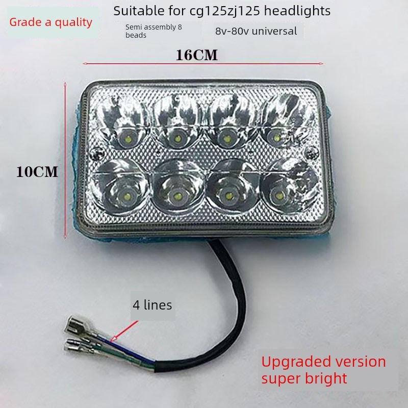 摩托车三轮车Cg125改装Led远光灯和远光灯12V-80V超亮8珠改装配件