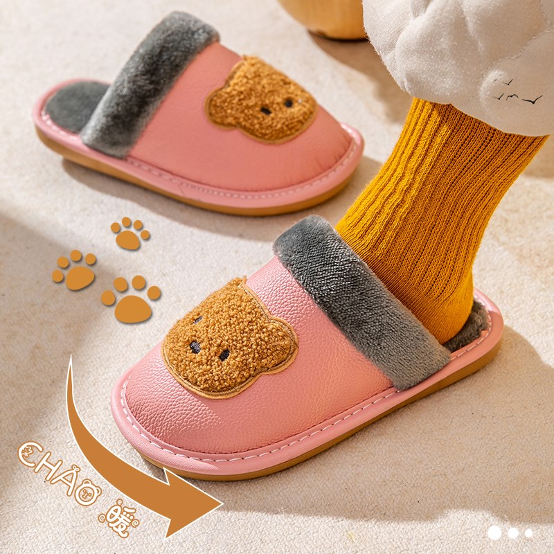 秋冬可爱小熊卡通保暖真皮儿童棉拖鞋男女孩防滑居家棉拖防水地板
