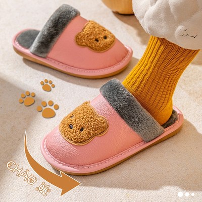 秋冬可爱小熊卡通保暖真皮儿童棉拖鞋男女孩防滑居家棉拖防水地板
