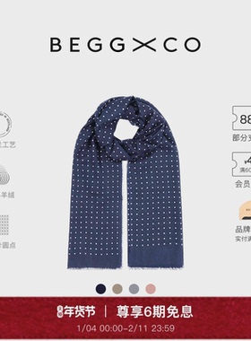 【新年礼物】Begg X Co Wispy男女同款纯羊绒多色苏格兰波点围巾