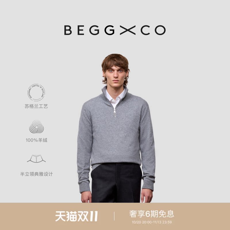 BeggXCo男士纯羊绒羊绒衫