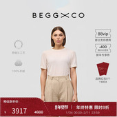 秋冬系列 Begg Coucou女士纯羊绒雾白色苏格兰库库T恤
