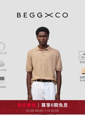 【早春新品】Begg X Co Summer男士纯羊绒浅驼色苏格兰橄榄球短袖